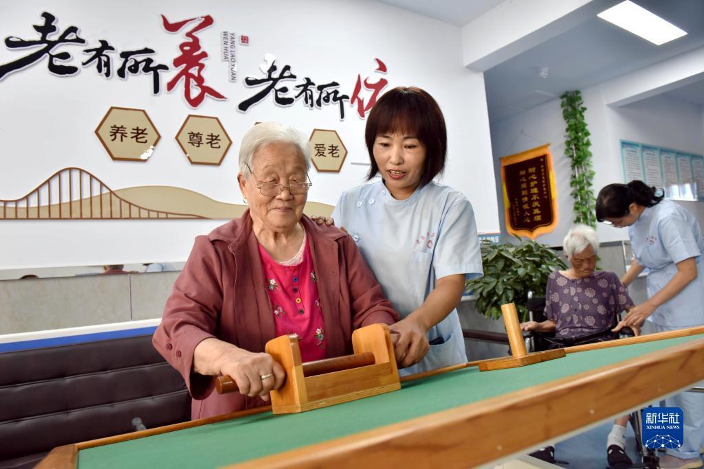 登录小太阳网站
